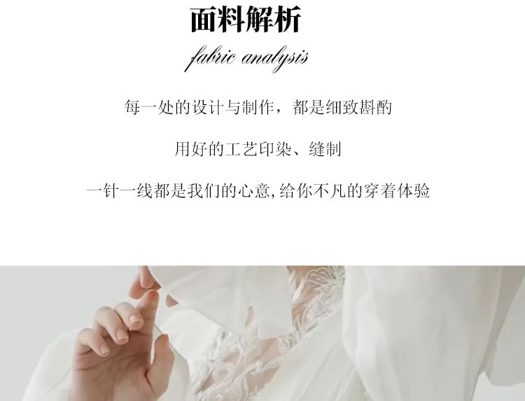 Long-Sleeve Mock Neck Plain Lace Panel Sequin Ruched A-Line Wedding Gown