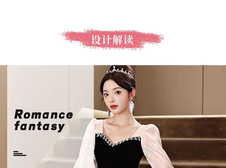 Long-Sleeve Square Neck Two Tone Evening Gown