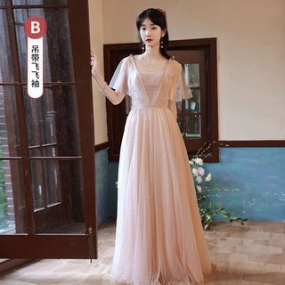 Short-Sleeve Bridesmaid Dress