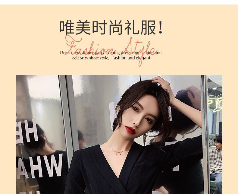 Elbow-Sleeve Sequined A-Line Evening Gown (Various Designs)