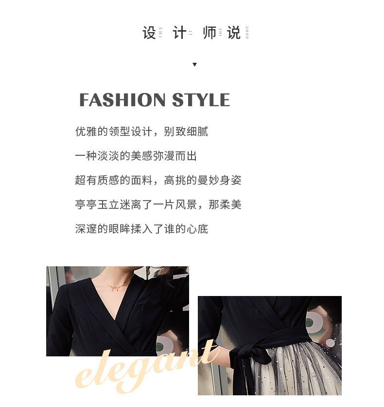 Elbow-Sleeve Sequined A-Line Evening Gown (Various Designs)