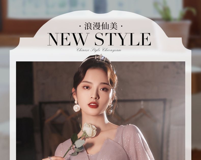 Puff-Sleeve Floral Embroidered A-Line Evening Gown (Various Designs)