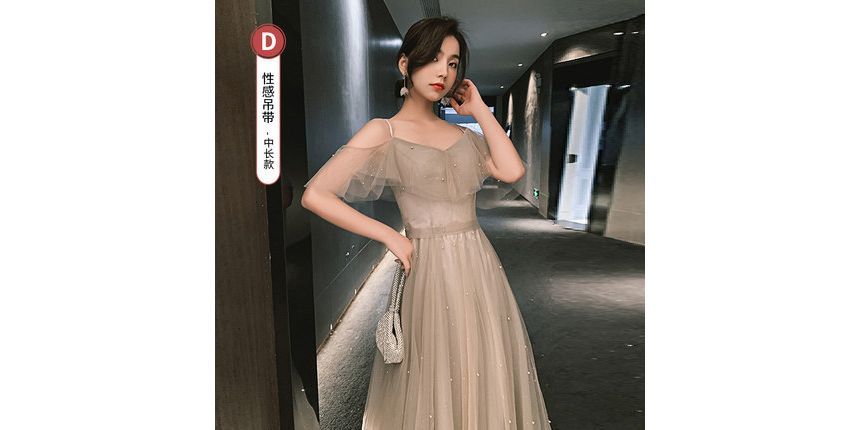 Short-Sleeve Bridesmaid Dress