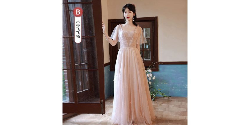 Short-Sleeve Bridesmaid Dress