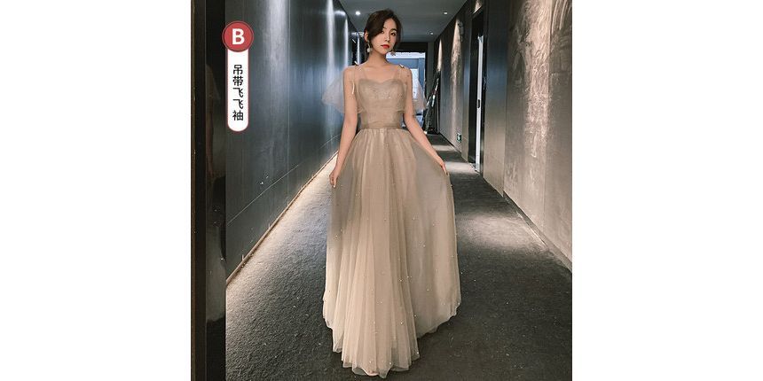 Short-Sleeve Bridesmaid Dress