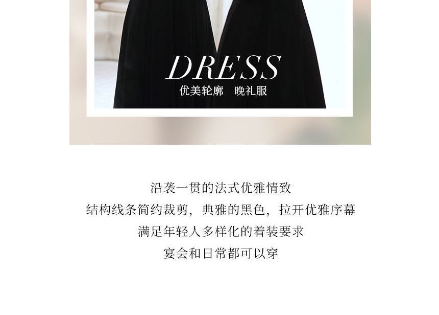 Long-Sleeve Square Neck Rhinestone A-Line Evening Gown / Cocktail Dress