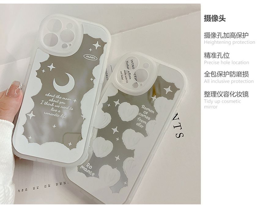 / Case Moon Heart Phone