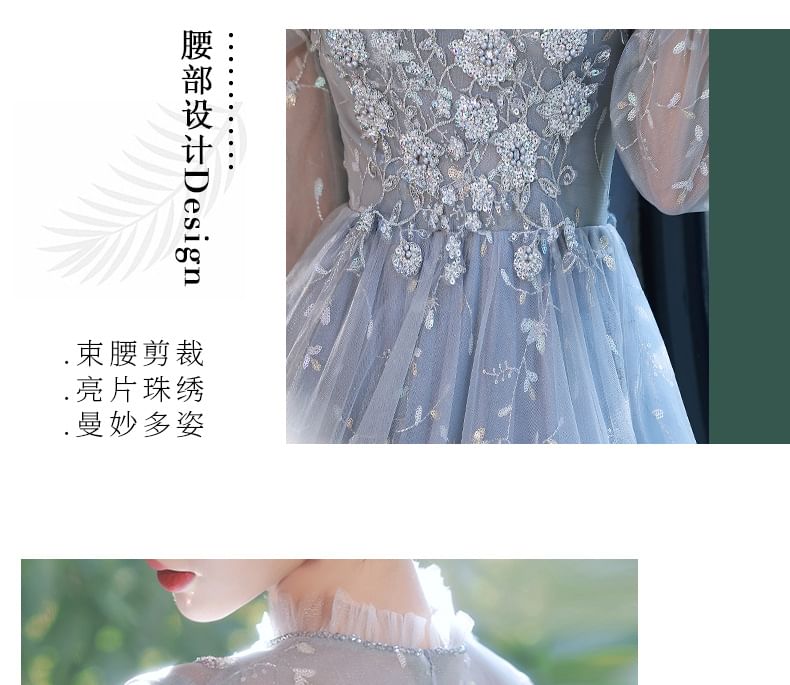 Long-Sleeve Flower Lace A-Line Evening Gown (Various Designs)