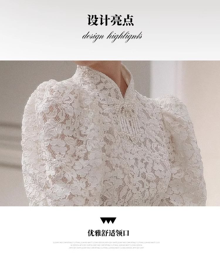 Long-Sleeve Lace Asymmetrical Sheath Evening Gown