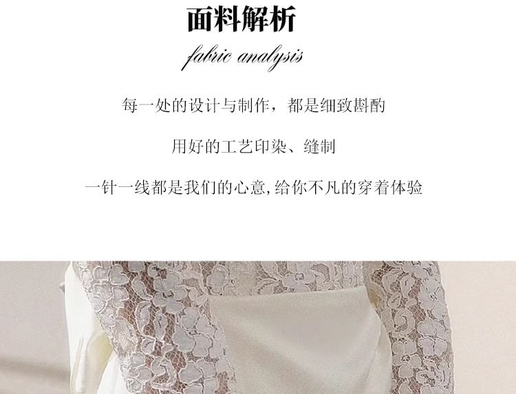 Long-Sleeve Lace Asymmetrical Sheath Evening Gown