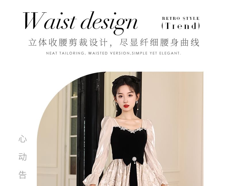 Long-Sleeve Square Neck Bow Rhinestone Panel Jacquard A-Line Evening Gown