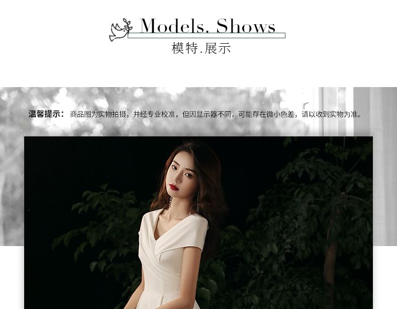 Short-Sleeve V-Neck Plain A-Line Evening Gown / Midi Cocktail Dress