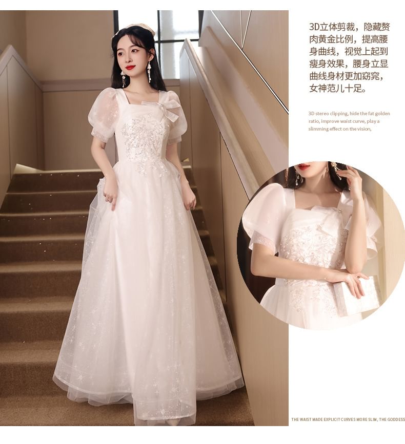Puff-Sleeve Square Neck Mesh A-Line Evening Gown