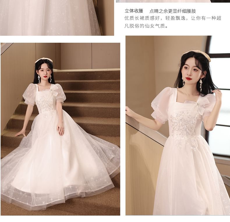 Puff-Sleeve Square Neck Mesh A-Line Evening Gown