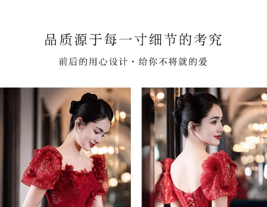 Short-Sleeve Flower Accent Sequin A-Line Evening Gown