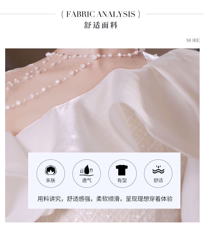 Short-Sleeve Ruffle Trim Beaded Sequin Mermaid Evening Gown