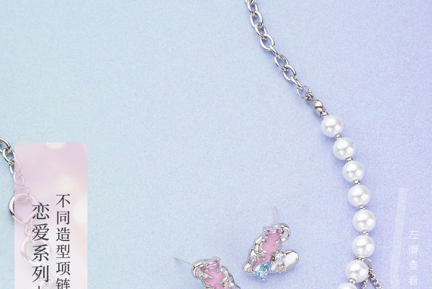 / Stud Sterling Silver Cuff Earring Ear Panel Heart