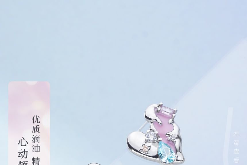 / Stud Sterling Silver Cuff Earring Ear Panel Heart