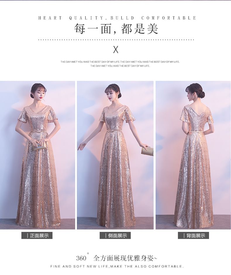 Short-Sleeve V-Neck Sequin Maxi A-Line Evening Dress