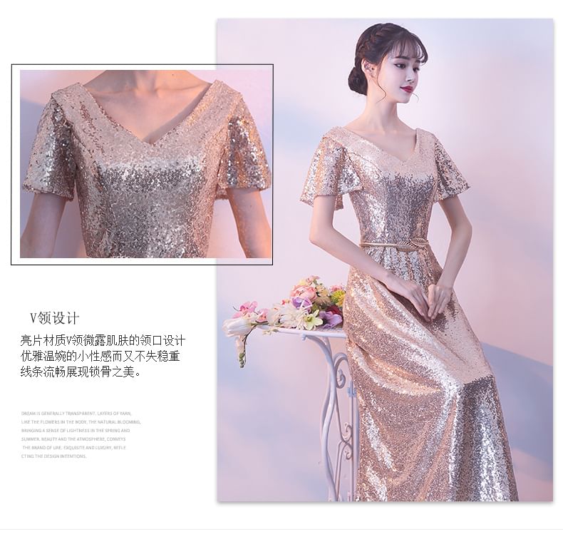 Short-Sleeve V-Neck Sequin Maxi A-Line Evening Dress