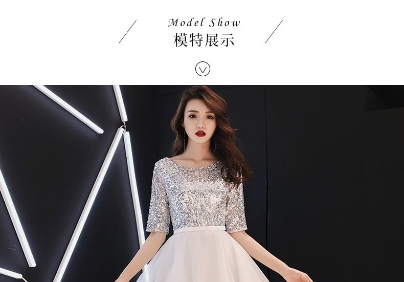 Short-Sleeve Sequin Mesh Panel A-Line Cocktail Dress (Various Designs)