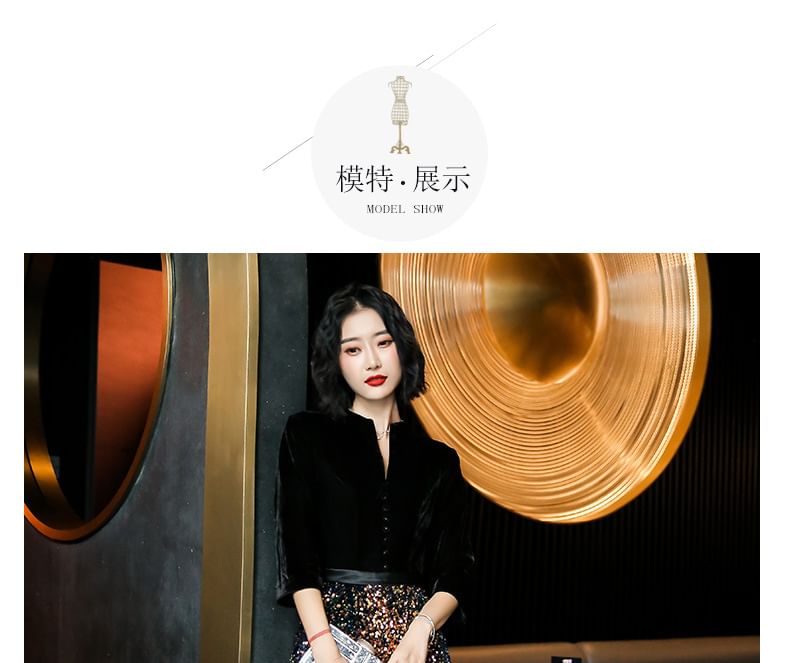 3/4-Sleeve Notch Neck Sequin Panel Evening Gown (Various Designs)