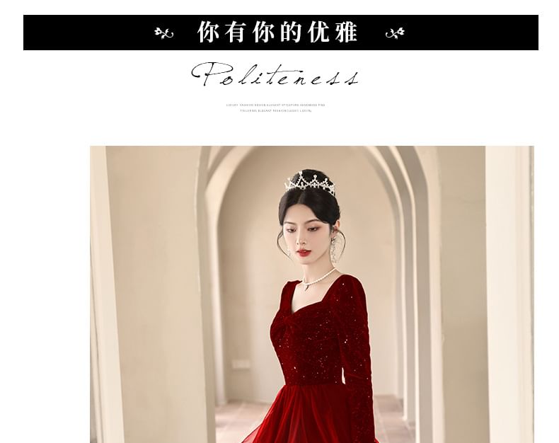 Sequin Ruffle A-Line Evening Gown