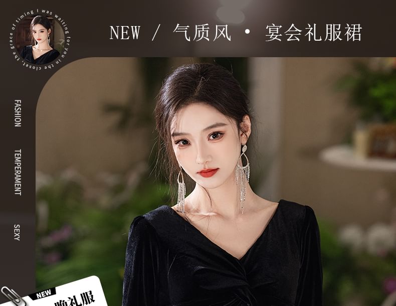 Long Sleeve V-Neck Sequin Velvet Mermaid Evening Gown