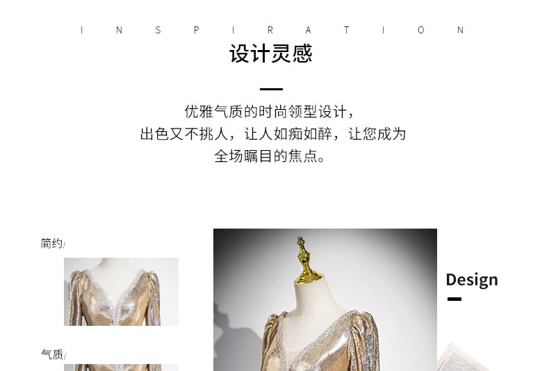 Long-Sleeve V-Neck Sequin A-Line Evening Gown