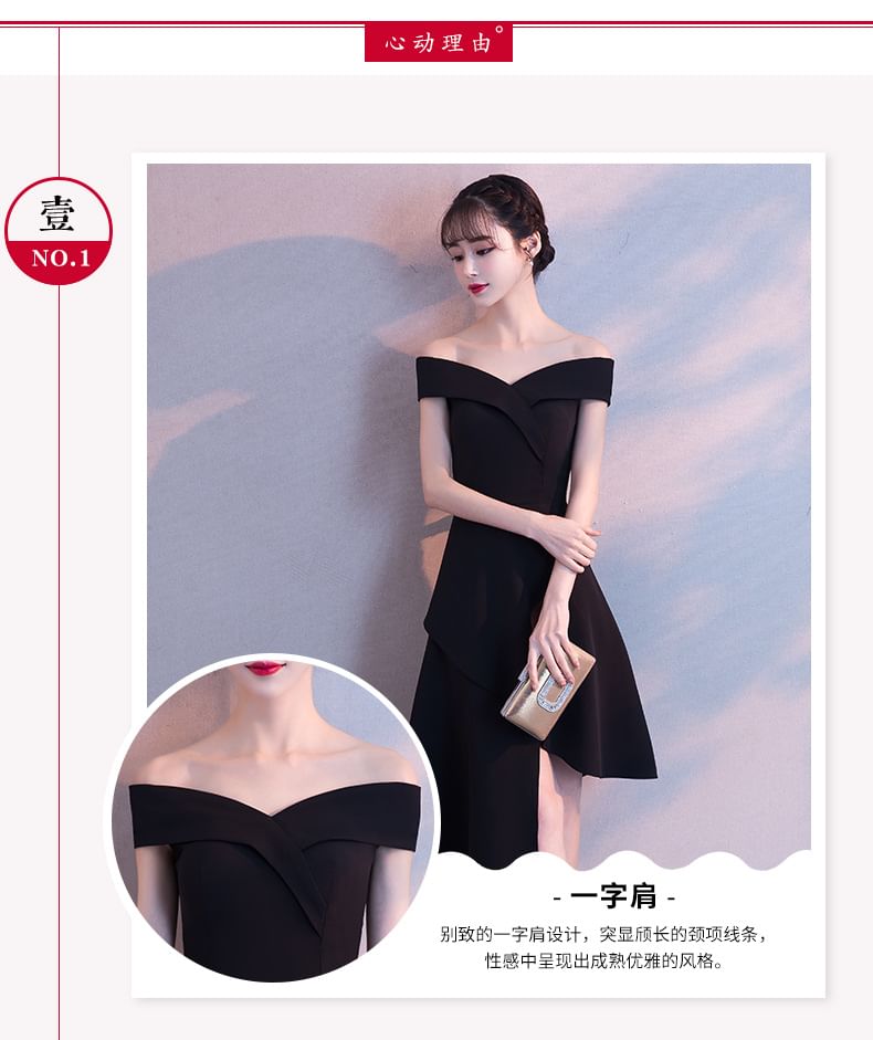 Sleeveless Off Shoulder Plain Asymmetrical A-Line Dress