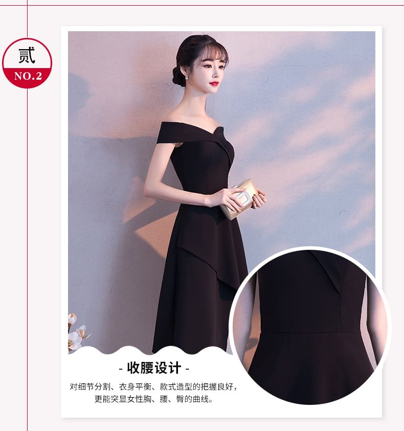 Sleeveless Off Shoulder Plain Asymmetrical A-Line Dress