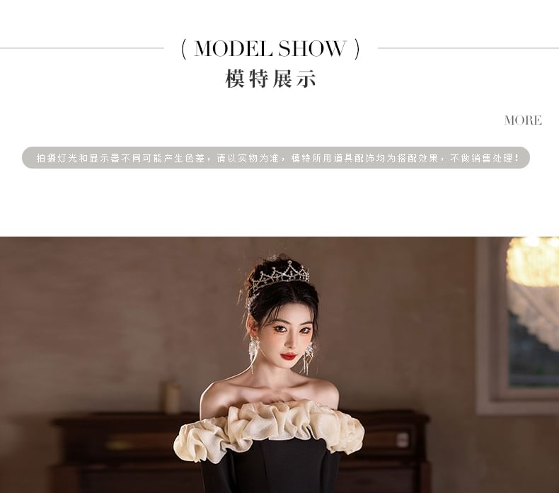 Long-Sleeve Off Shoulder Ruffle Trim Two Tone Mermaid Evening Gown