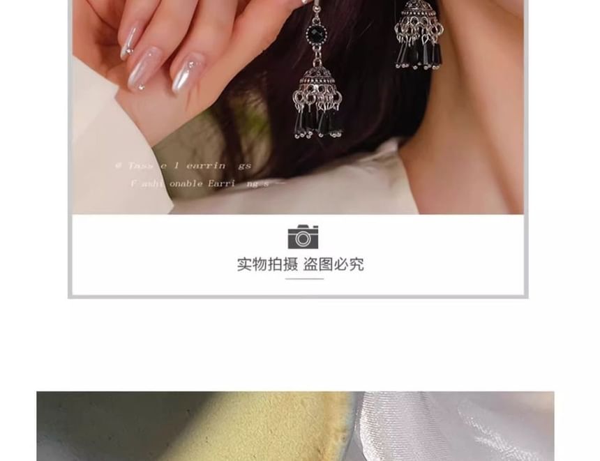 Gemstone Dangle Earring Beaded