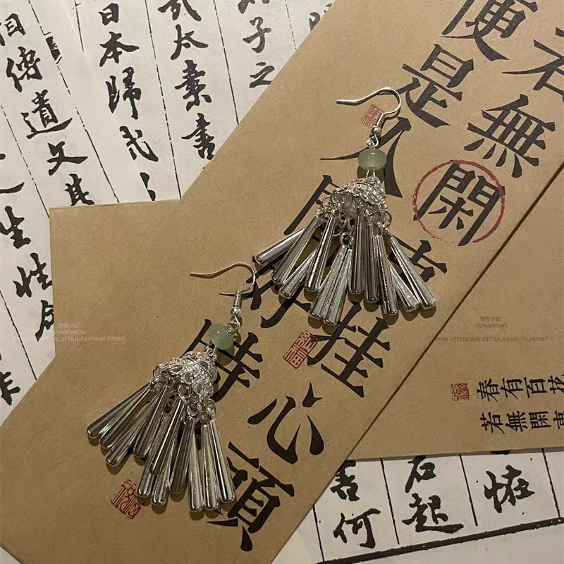 Fringed Dangle Earring Alloy