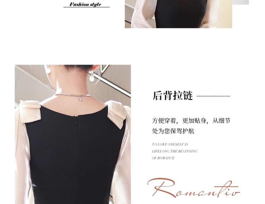 Long-Sleeve Square Neck Two Tone Midi A-Line Evening Dress