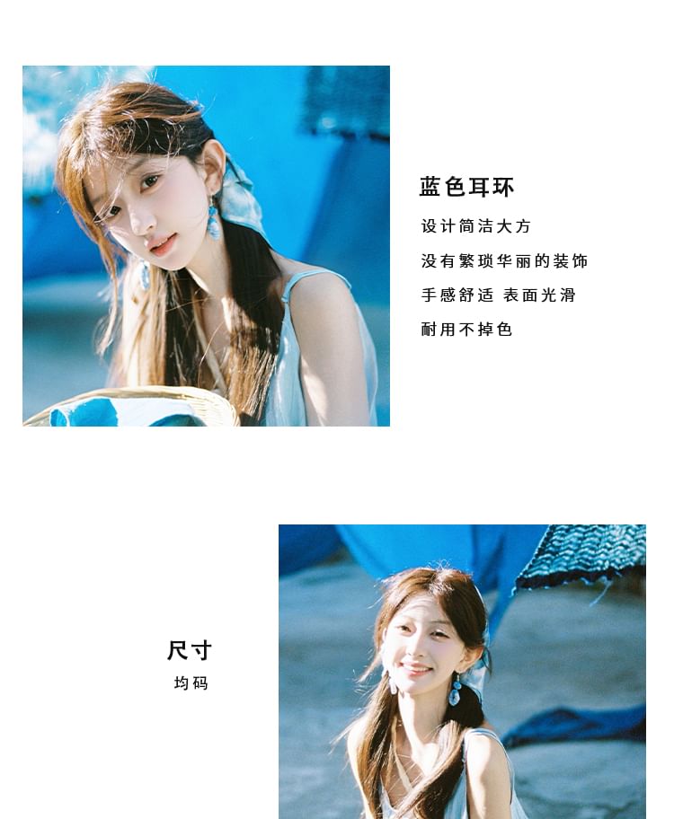 Drop Earring Tie Dye Geometry