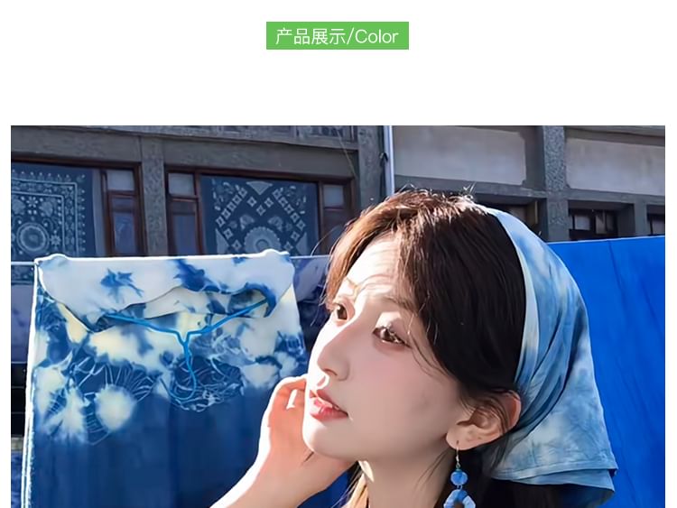 Drop Earring Tie Dye Geometry