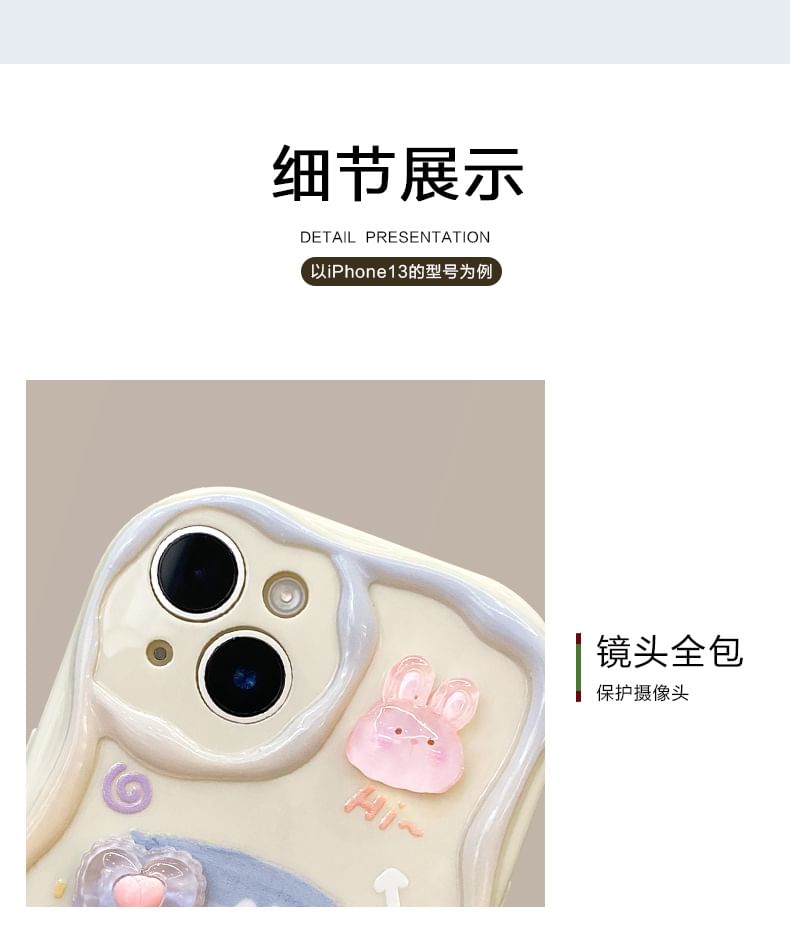 / Set Cartoon Case Strap 3D Phone