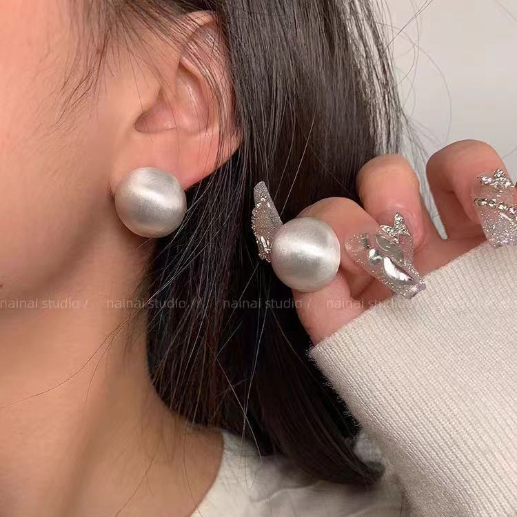 Stud Brushed Bead Earring Alloy