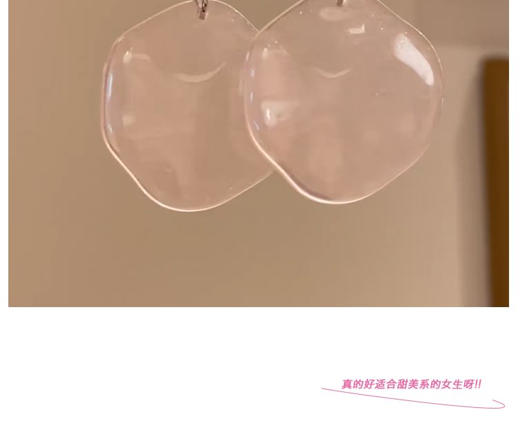 Drop Geometric Earring