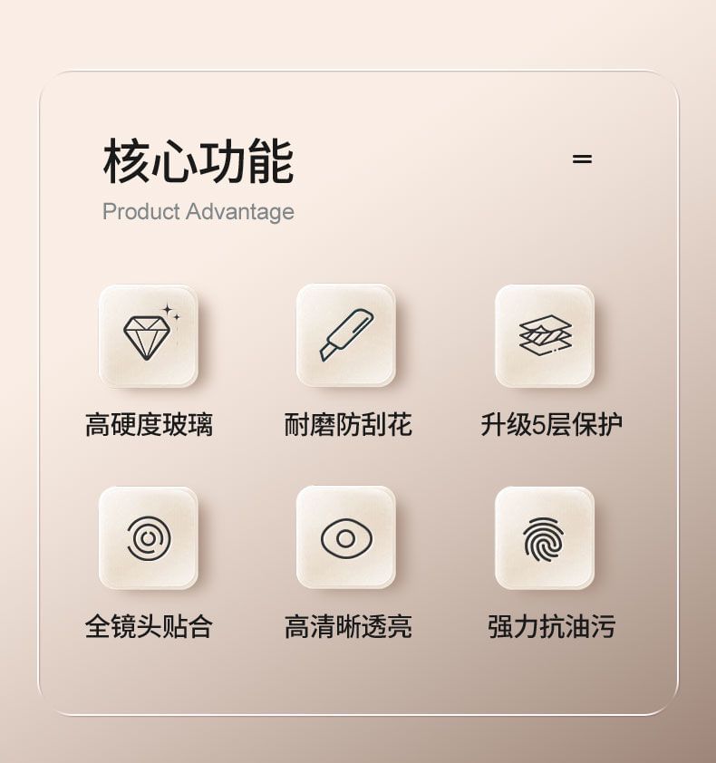 / Dust Cover Speaker Set