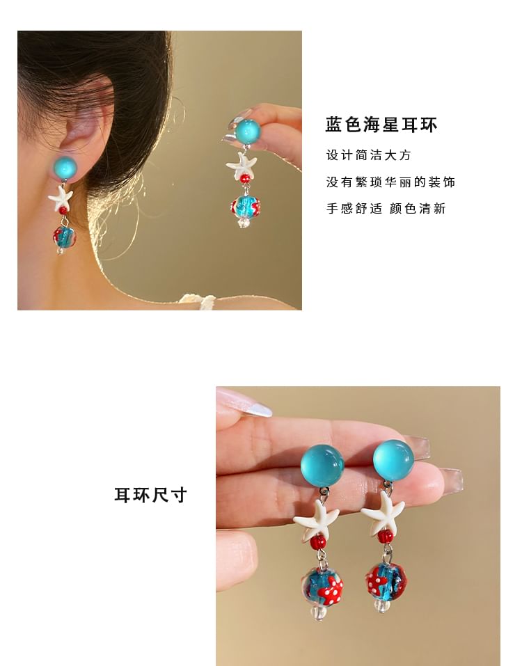 Starfish Earring Dangle