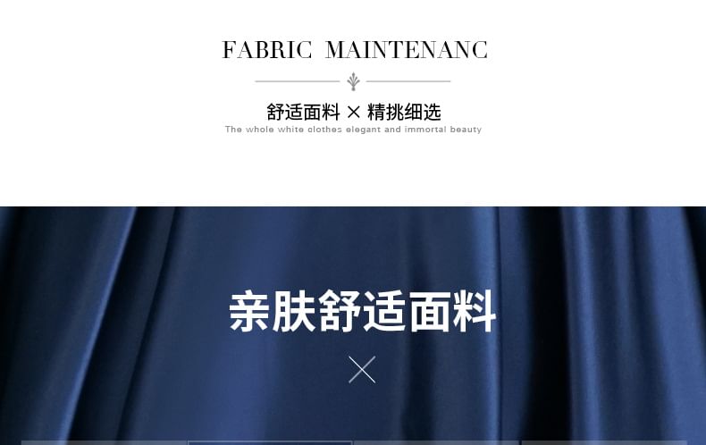 Long-Sleeve Round Neck Lace Panel Evening Gown