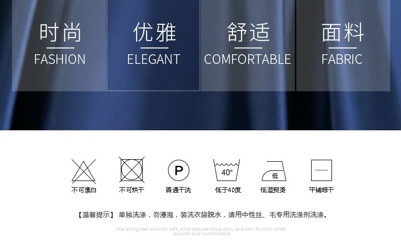 Long-Sleeve Round Neck Lace Panel Evening Gown