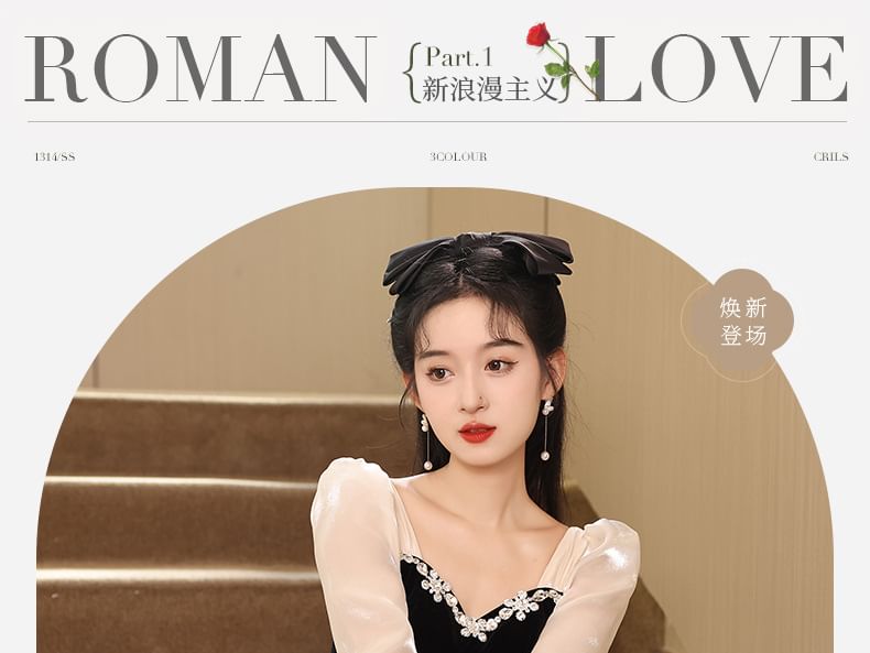 Long-Sleeve Two Tone A-Line Evening Gown