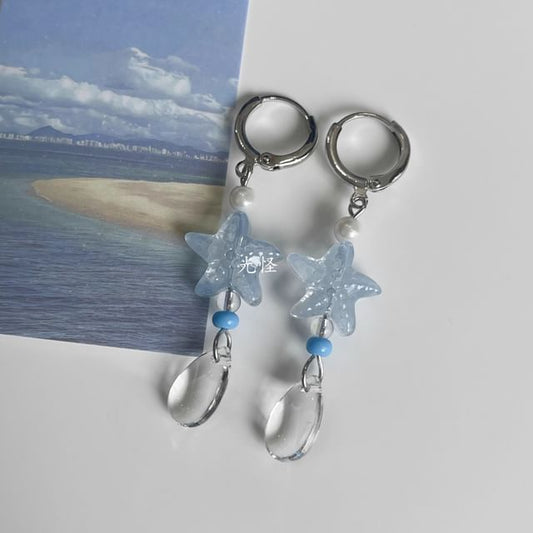 Dangle Star Earring Alloy